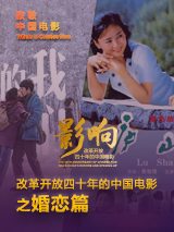 皆野未来